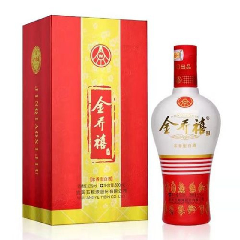 🎉品味经典：宜宾五粮液金乔禧52度白酒🎁-酒水-淘宝好物网