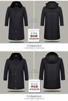 Factory direct sales extended length labor protection cotton coat winter black windproof and cold-proof clothing multi-functional coat security coat