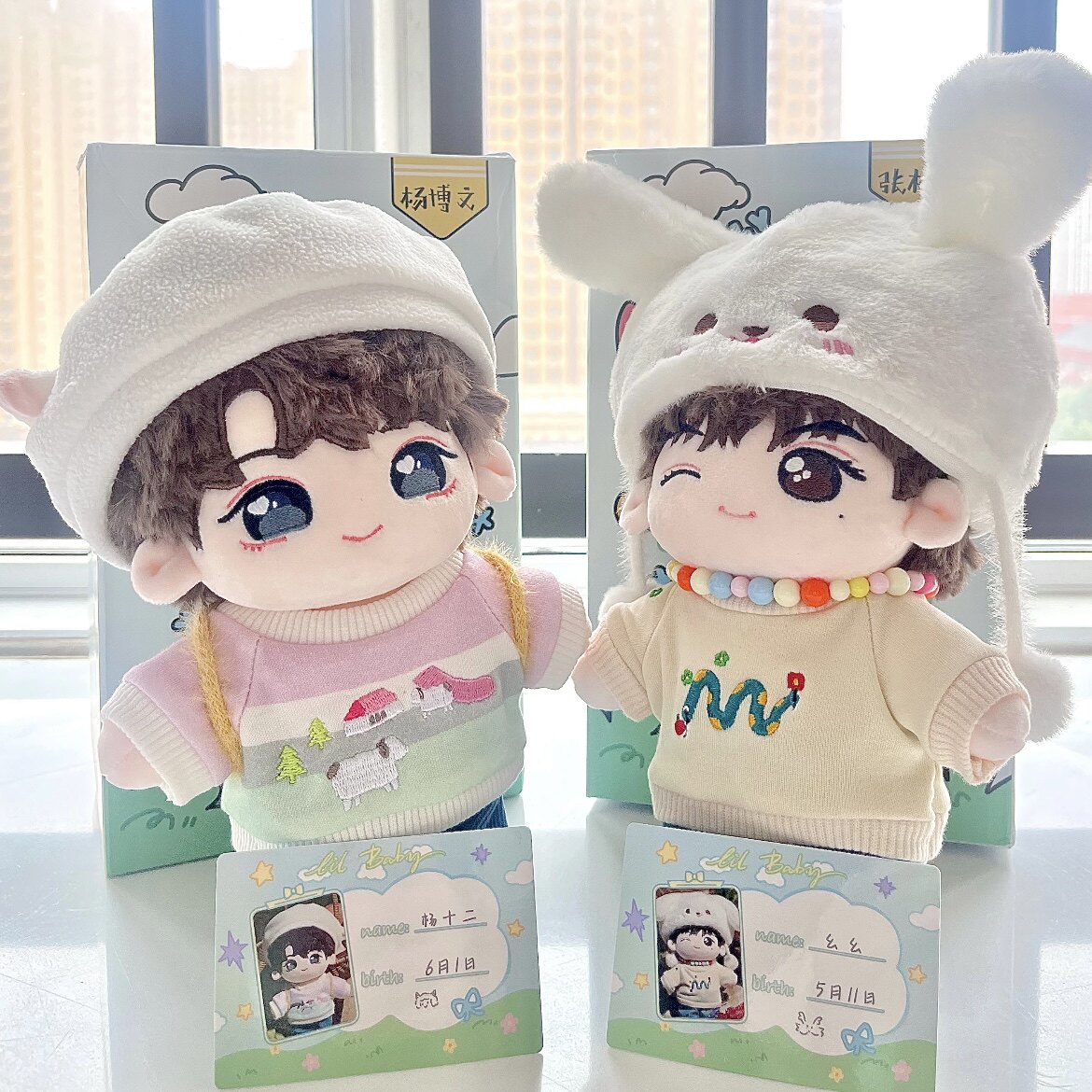 TF四代棉花娃娃杨博文-TF四代棉花娃娃杨博文促销价格、TF四代棉花娃娃