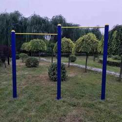 Outdoor Horizontal Bar, Parallel Bar, Pull-Up, Outdoor Fitness Equipment, Exercise Path, Community Park, High and Low Bar Hot