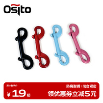 Diving double-head buckle spring hook 316 stainless steel elephant wire wheel hanging buckle BCD equipment safety diving buckle hook