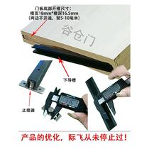 Barn door hanging rail trackBarn door hardware accessoriesBarn door hanging railSliding door hanging railSliding door slide rail