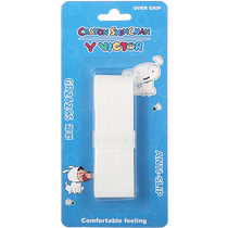 victor Victor Victor Rubber Wickdo Cross Small New Top Sweat Belt Flat GR-262CS