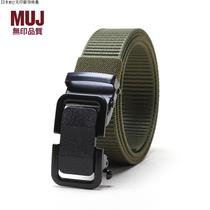 Unprinted belt mens outdoor sports casual canvas nylon belt womens overalls belt jeans belt straight hair