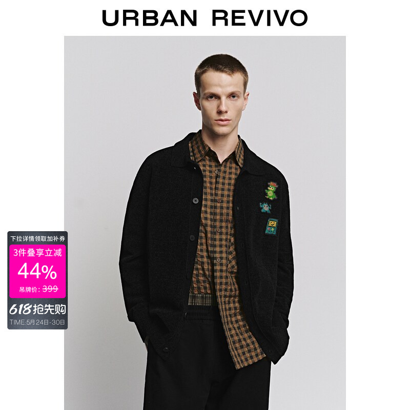 Ur2026 Spring New Men's Fun Sweater Knitwear Mosaic Embroidery Knit Cardigan Uuv960008
