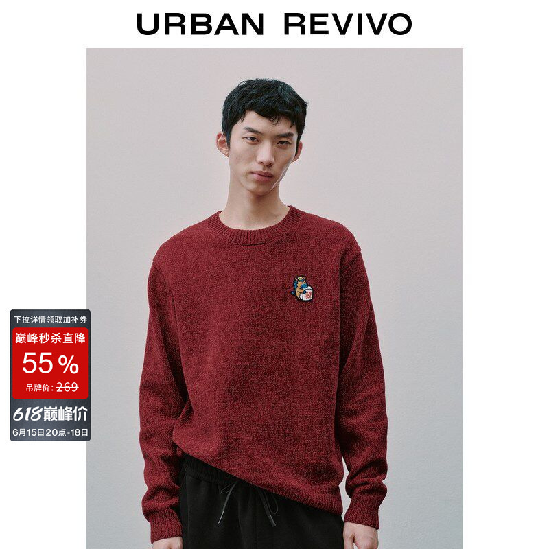 Ur2026 Spring New Men's New Year Fortune Little Horse Embroidered Sweater Zodiac Year Red Knitwear Uuy960002