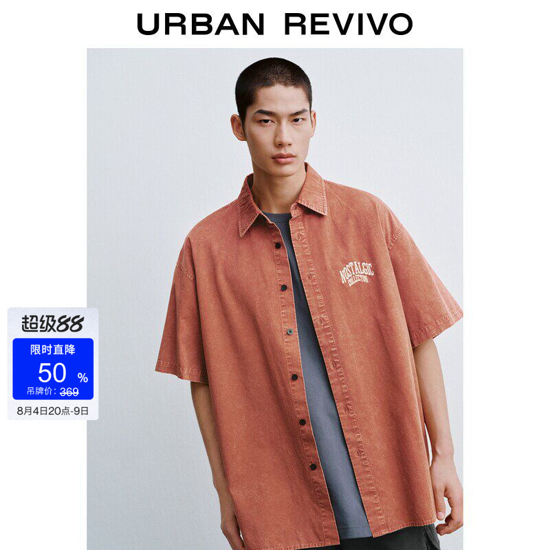 Ur2026 Summer New Men's Fashion Washed Letter Embroidered Cotton Short-Sleeved Cardigan Shirt Uuv260031 Ur2026 Summer New Men's Fashion Washed Letter Embroidered Cotton Short-Sleeved Cardigan Shirt Uuv260031
