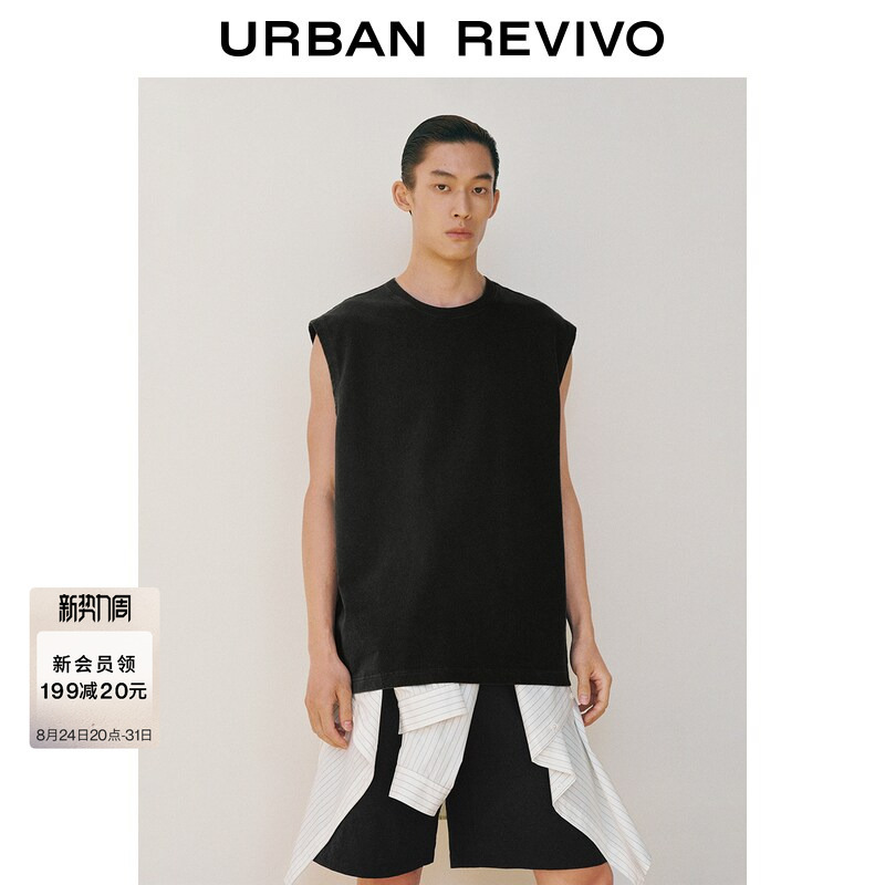 Ur2026 Autumn New Men's Clothing Simple Casual Versatile Solid Color Cotton Sleeveless Vest Uuy460072 Ur2026 Autumn New Men's Clothing Simple Casual Versatile Solid Color Cotton Sleeveless Vest Uuy460072