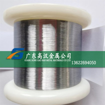 Batch of Hastelloy C276 Alloy Wire Corrosion Resistant NS334 2 4819 Hastelloy Alloy Wire C276 Axis Coil