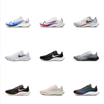 Newly released warm shoes 2024 hot models) shopkeeper recommendation) removal from cabinet clearance) weekly selection of mens and womens shoes