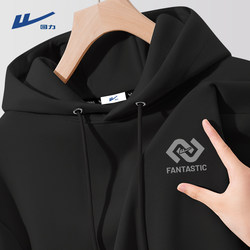 Pull Back Black Hooded Sweatshirt for Men 2025 New Autumn Loose Heavyweight Jacket Sports Casual Men's Hoodie H