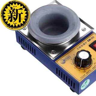 Extremely fast cm35h0 wire head titanium tin furnace pure titanium wire head immersion tin pot melting tin h furnace lead-free tin plating