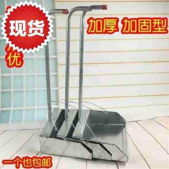 Extremely fast dustpan, thickened iron sheet, handmade thickened dustpan, wooden G handle, iron sheet dustpan, iron dustpan, 18-inch large dustpan