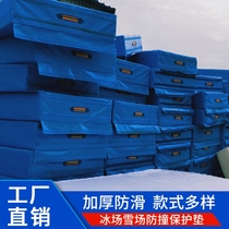 Ice rink protective mat anti-collision mat short track speed skating anti-collision mat snow rink protective mat somersault rock climbing sponge protective mat