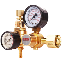 Bleed-free argon arc welding gas meter argon gas pressure reducer air pressure gauge pressure gauge energy-saving meter gas-saving king gas-saving meter