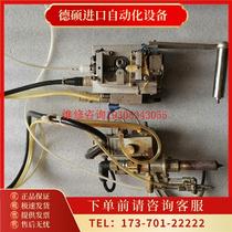 TTSUSUMI soldering machine speed rice soldering machine (bargain price)