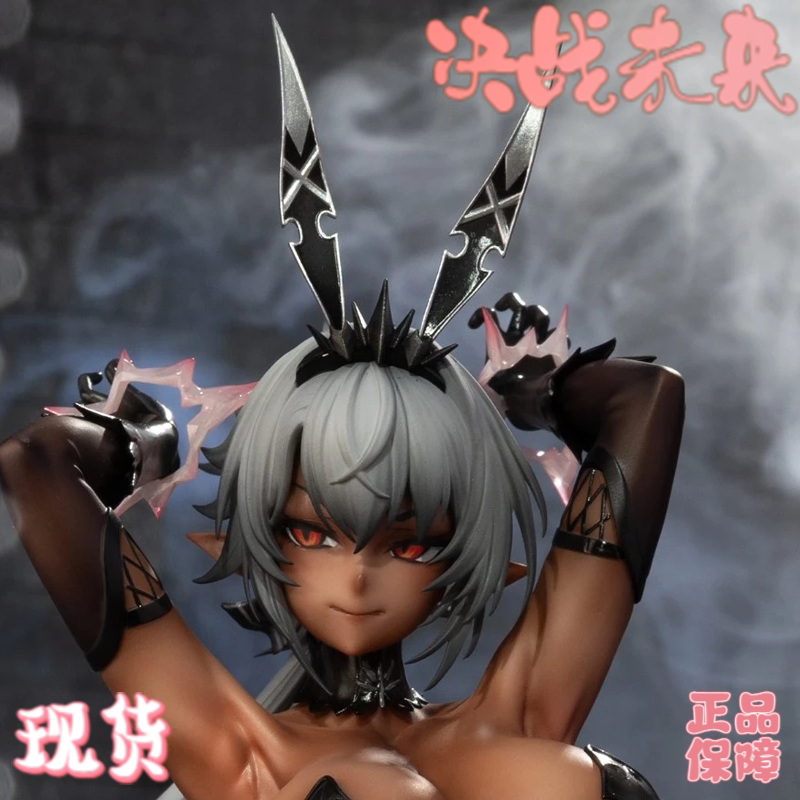 Kawa Creative Gilnada Deluxe Edition Figure Model Toy Merchandise