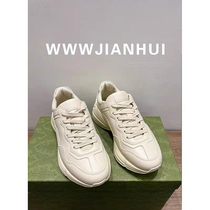 Carefully selected good products) Spot sale) Outlet pet shoes for height increase) Recommended by Xiaohongshu) Best-selling dad shoes)