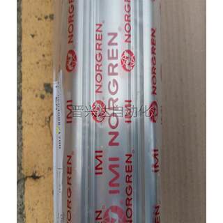 Non-actual price NORGREN cylinder SPC/060408B/1700 9400 inquiry