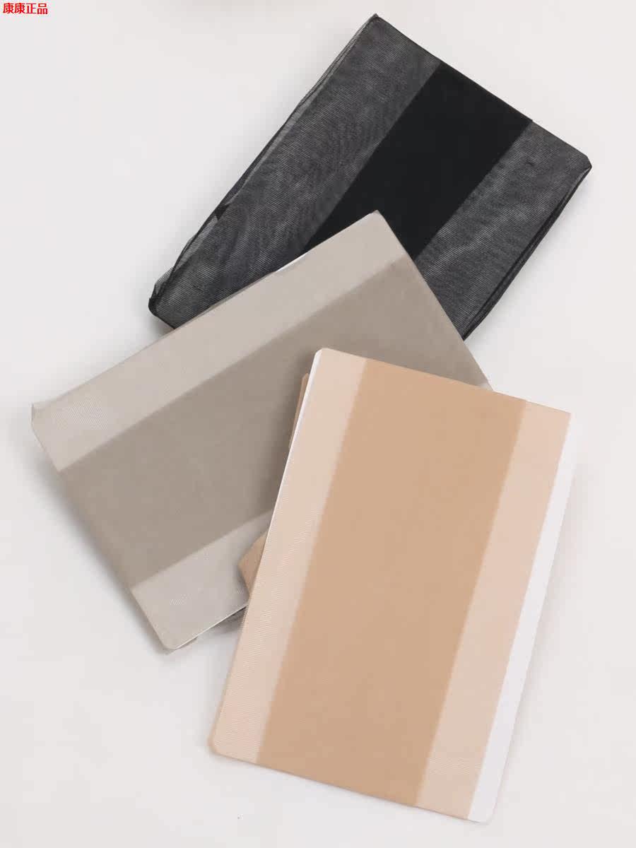 2 Double Loaded Ultra Slim summer anti-hook wire Pregnancy Even Pantyhose Toss Belly Meat transparent Invisible 8D pregnant woman Blackwire-Taobao