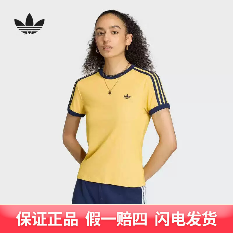Adidas/Adidas Women's Short-Sleeved T-Shirt Summer Breathable Versatile Casual Sports T-Shirt Ks9990