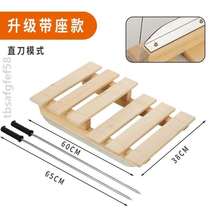 After the sledge childrens outdoor ice car skates with wood and iron cones adult car 80 sports skate car icega outdoor skating