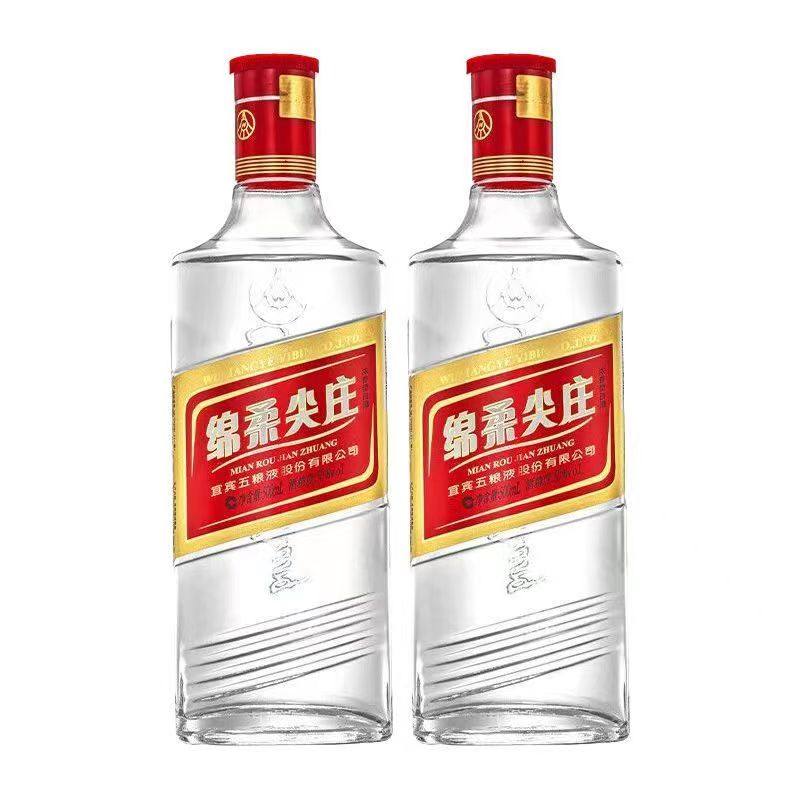 五粮液尖庄白酒纯粮食酒绵柔尖庄50度42度500ml原箱12瓶评价- 淘宝网