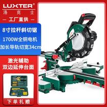 8 inch pull rod miter saw single miter saw aluminum sector aluminum machine laser positioning woodworking 45 degree cutting