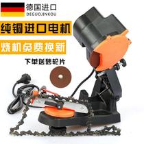 Chain grinder clip-on electric chain grinder chainsaw chain saw chain grinding desktop plug-in file grinding wheel grinding chain teeth