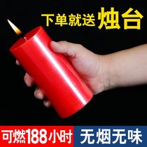 Candle household smokeless and odorless emergency disaster prevention lighting thick red and white for Buddha indoor windproof candle holder
