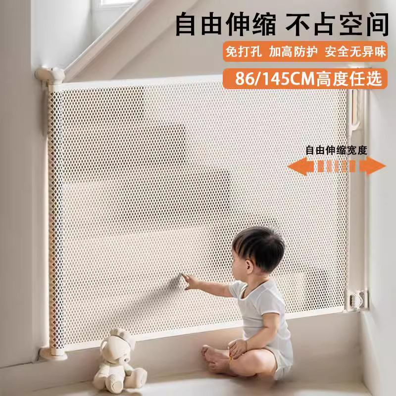 German Child Safety Barrier Door Stair Guardrail 2026 Model Baby Infant No-Drill Fence Retractable Barrier