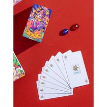 Lijiang Xianghou Brand Sichuan Brand 2121 Playing Cards Ruxi Guochao Playing Cards Hemp Playing Cards Plastic Long Cards Heightened and Portable
