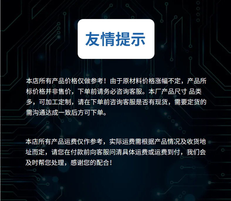 Подъемное приспособление 厂家供应不锈钢升降柱 半自动防撞柱 全自动升降柱