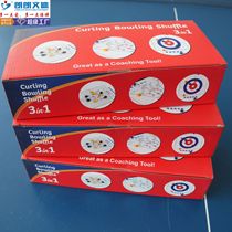 Super factory direct sales cross-border toys 1 2 meters non-woven curling ball bowling shuffleboard three-in-one set