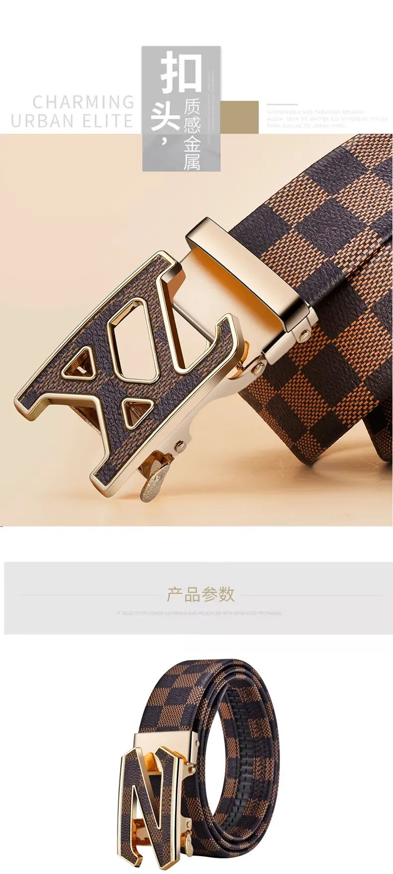 Unbelievable Deal! High-End Men's Leather Belt with Auto L-Buckle - Detail image 3