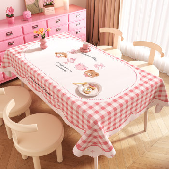 Cream style tablecloth waterproof and oil-proof no-wash anti-scalding rectangular tablecloth high-end pvc pink coffee table tablecloth Cream style tablecloth waterproof and oil-proof no-wash anti-scalding rectangular tablecloth high-end pvc pink coffee table tablecloth