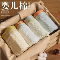 Tigana underwear pure cotton mens underwear mens boxer briefs cotton inner antibacterial trend breathable boxer briefs