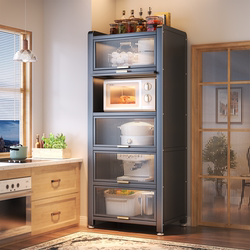 Kitchen Gap Storage Rack Floor-Standing Multi-Layer Storage Cabinet Refrigerator Side Storage Cabinet with Door Cabinet Dustproof Sideboard