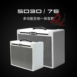 MOOER SD30/75 다기능 블루투스 스피커 디지털 아날로그 일렉트릭 기타 연주 및 노래 오디오