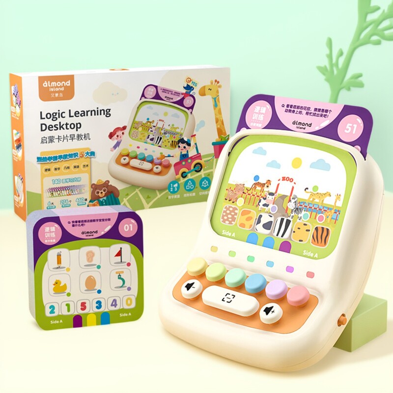 🎁 A dedicated early education machine for children to start their ...