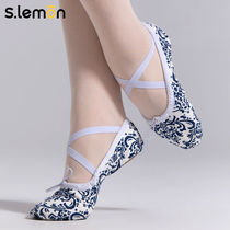Lemon (slemon) blue and white porcelain print dance shoes for women adult soft sole practice shoes Chinese folk dance body