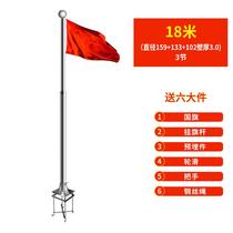 Outdoor stainless steel flagpole lifting manual 304 construction site enterprise school 6 meters 8 meters 9 meters 12 meters 15 meters 18 meters