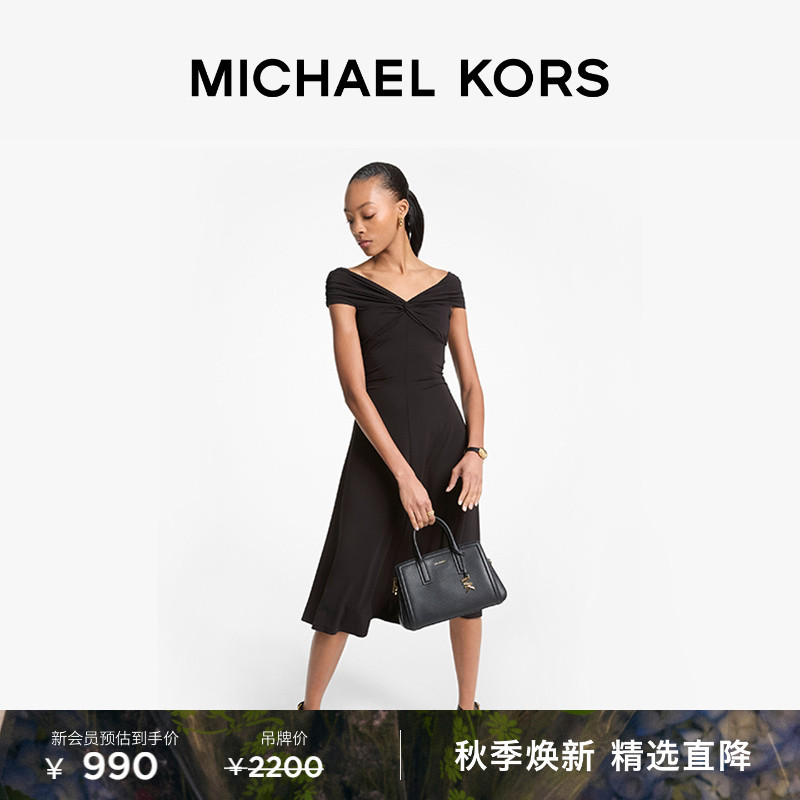Michael Kors Mk Women's Pleated Slim Fit Dress