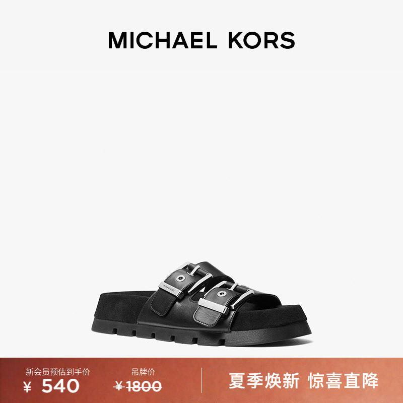 Michael Kors Colby Women's Leather Flat Birkenstock-Style Sandals with Belt Details