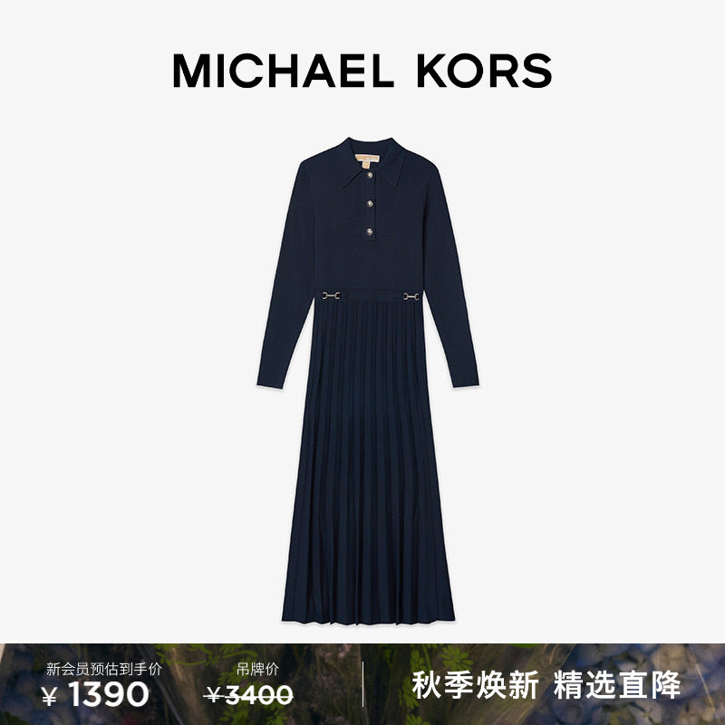 Michael Kors Mk Women's Mid-Length Long-Sleeved Polo Collar Slim-Fit Dress