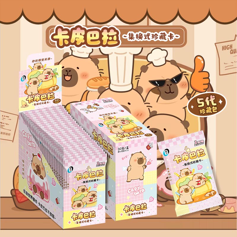 2026 New Hot-Selling Kapibara Trading Card Collection Cute Dolphin Secret Book Blind Box Merchandise