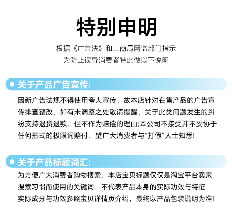 湖水清一次性马桶垫独立包装孕产妇酒店旅行厕所便携免揭胶坐垫纸 — 19