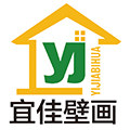 宜佳壁画