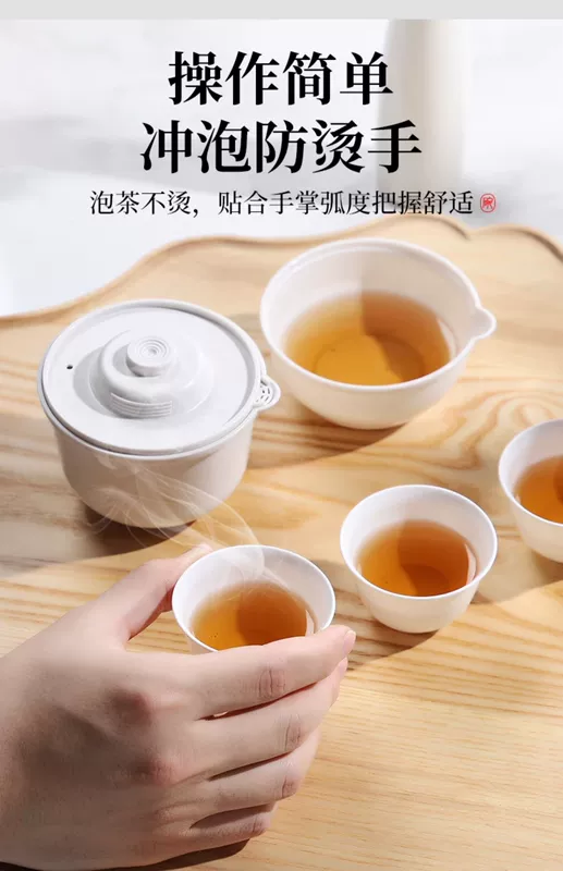 bo am tra Trấu du lịch dùng một lần kung fu trà đặt nhanh cốc phân hủy sinh học cấp thực phẩm di động ngoài trời trà bộ ấm trà cối xay