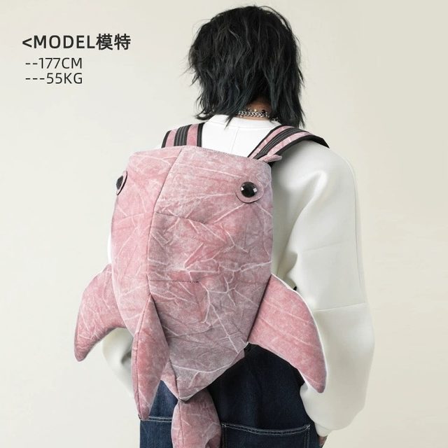 Medium-Sized Animal Whale Shark Backpack, Quirky and Unique, Unisex Travel Backpack, Cartoon Large-Capacity School Bag, Trendy Gift